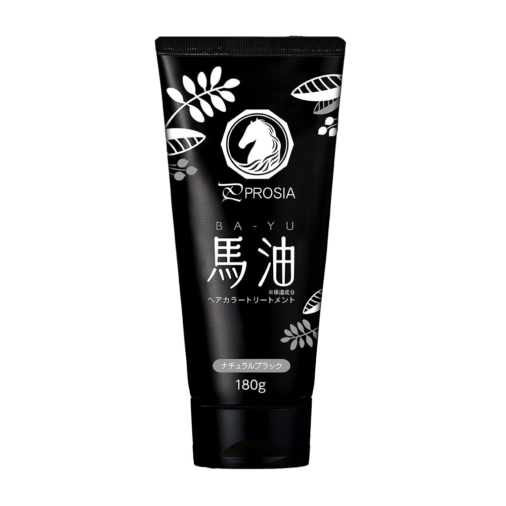 PROSIA(プロシア) 馬油 ヘアカラートリートメント ナチュラルブラック 日本製 白髪 染める 180g 保湿成分 無添加処方 うねりケア成分配合 アイメディア