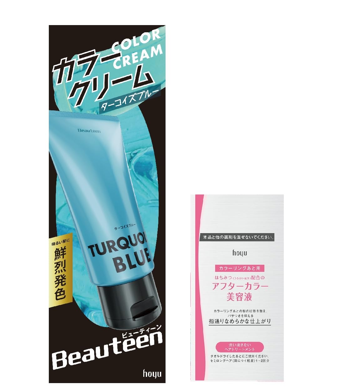 ビューティーン カラークリーム ターコイズブルー 140g （おまけ付き）明るい髪に発色 おしゃれ染め ヘアカラー カラートリートメント ホーユー