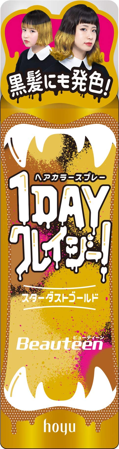 ビューティーン 1DAYクレイジー ヘアカラー スターダストゴールド 35g×4個