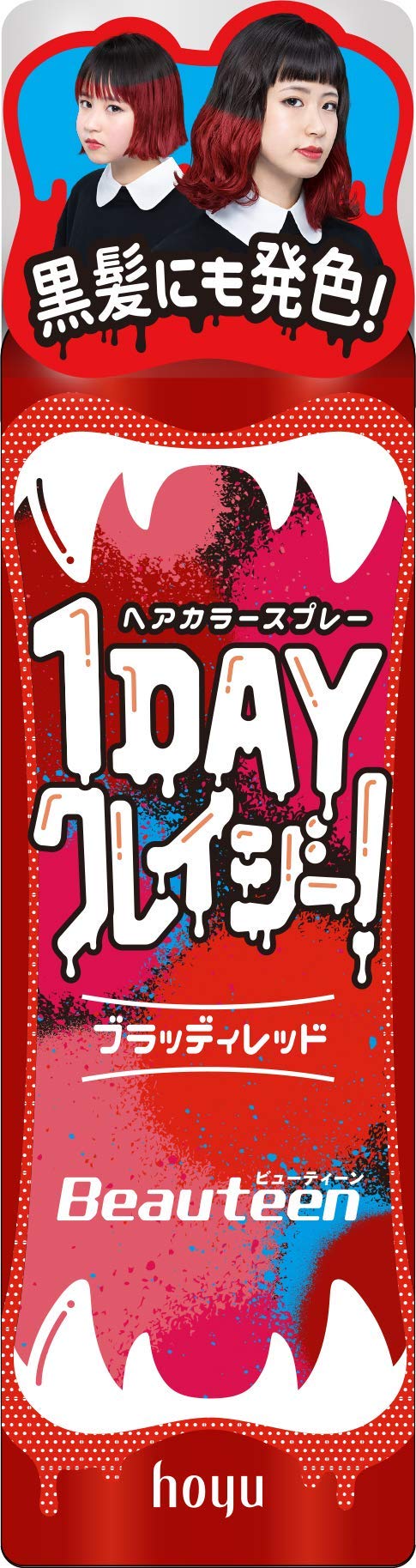 ビューティーン 1DAYクレイジー ヘアカラー ブラッディレッド 35g×4個