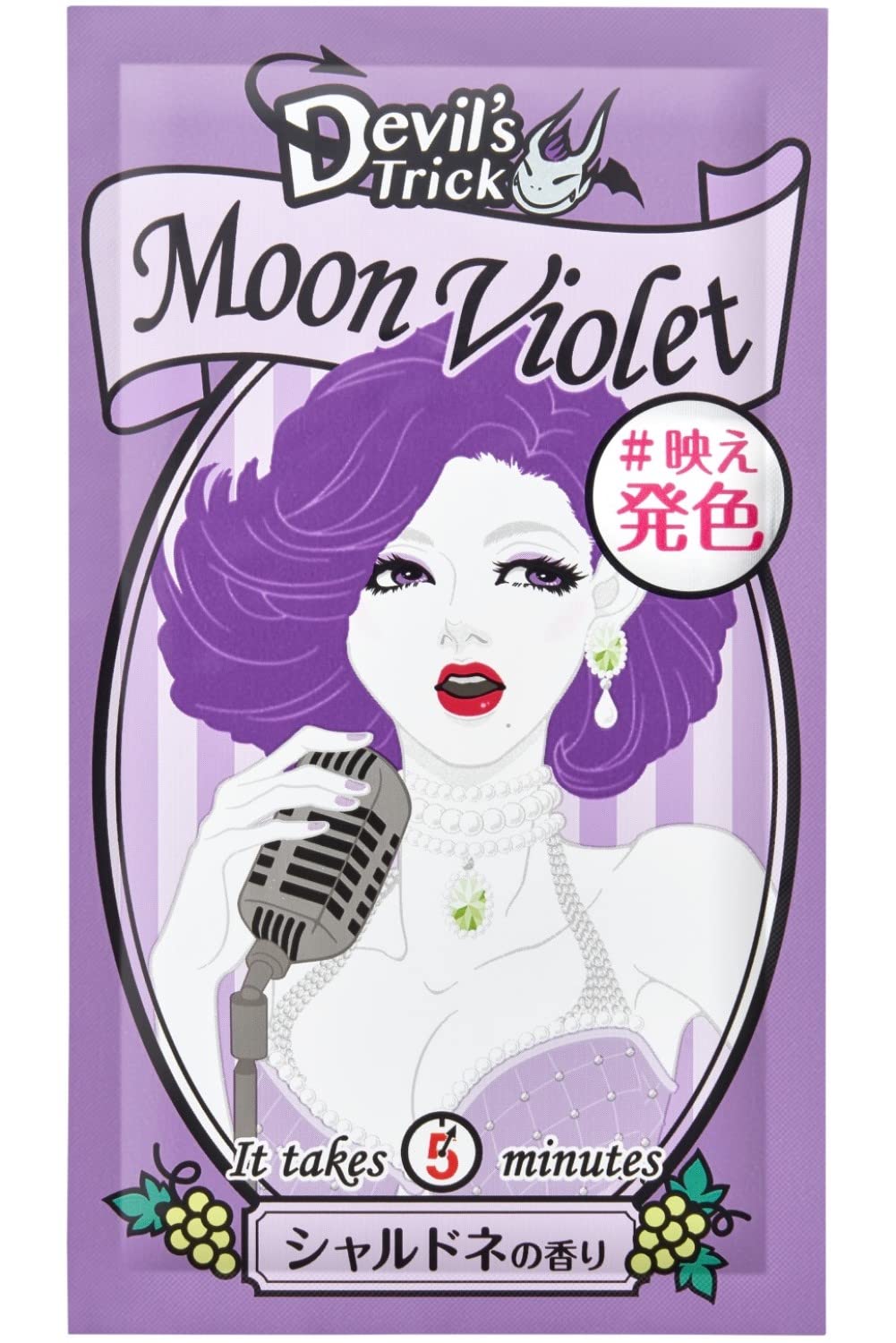 クイスクイス デビルズトリック ムーンヴァイオレット 髪色チェンジ 1WEEK イオンカラー 素手OK 集中ケア ヘアカラートリートメント 25g