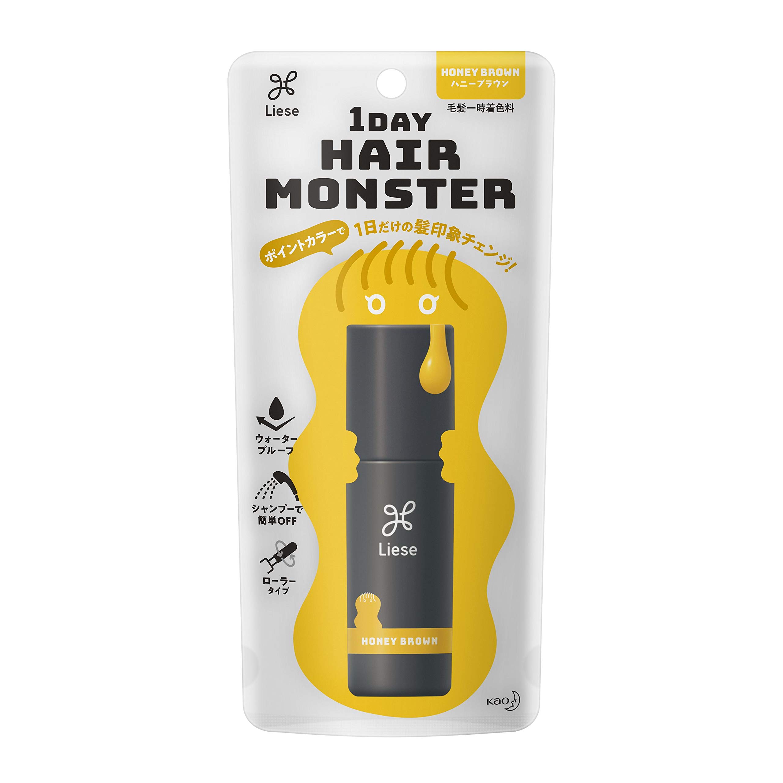 リーゼ 1DAY Hair Monster (ワンデイヘアモンスター) ハニーブラウン 20ml 〔 1日だけの髪印象チェンジ ・ ウォータープルーフタイプ ・ シャンプーで簡単OFF 〕 ヘアカラー フローラルの香り