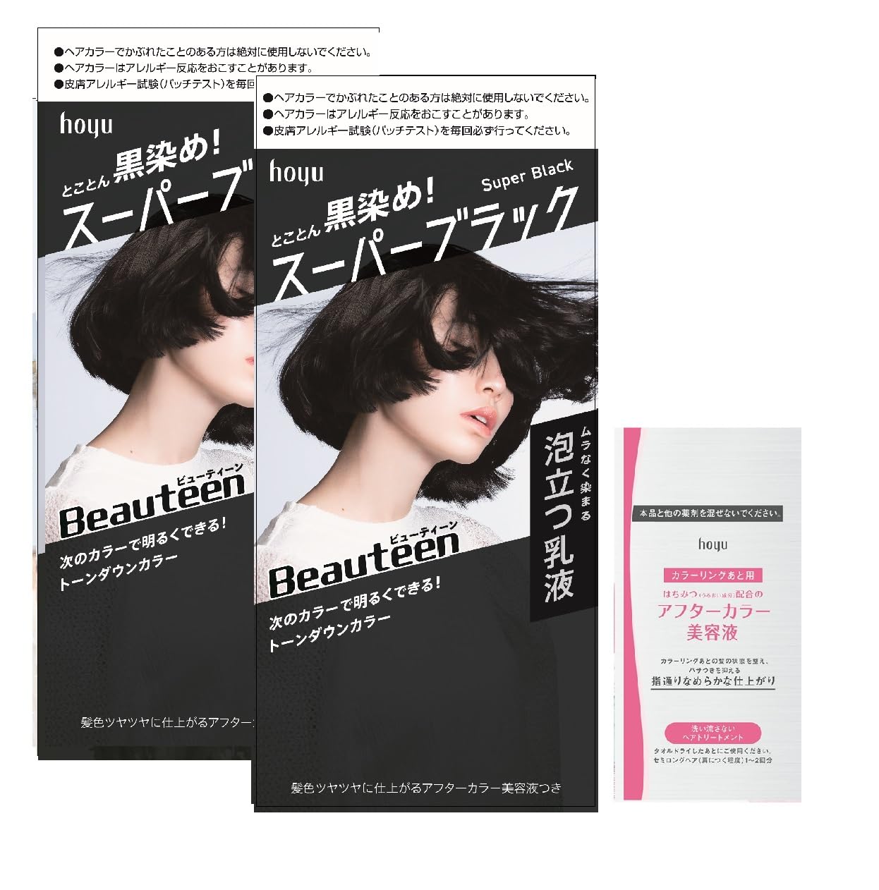 【黒染め】 ビューティーン トーンダウンカラー スーパーブラック （２個＋おまけ）［医薬部外品］ ホーユー ヘアカラー